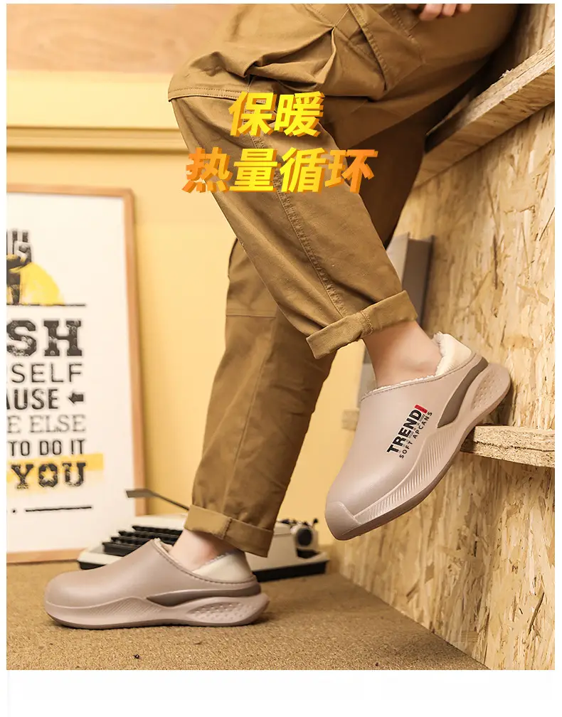 Men's Grey Cotton Slip-On Winter Sneakers Warm — feature 2