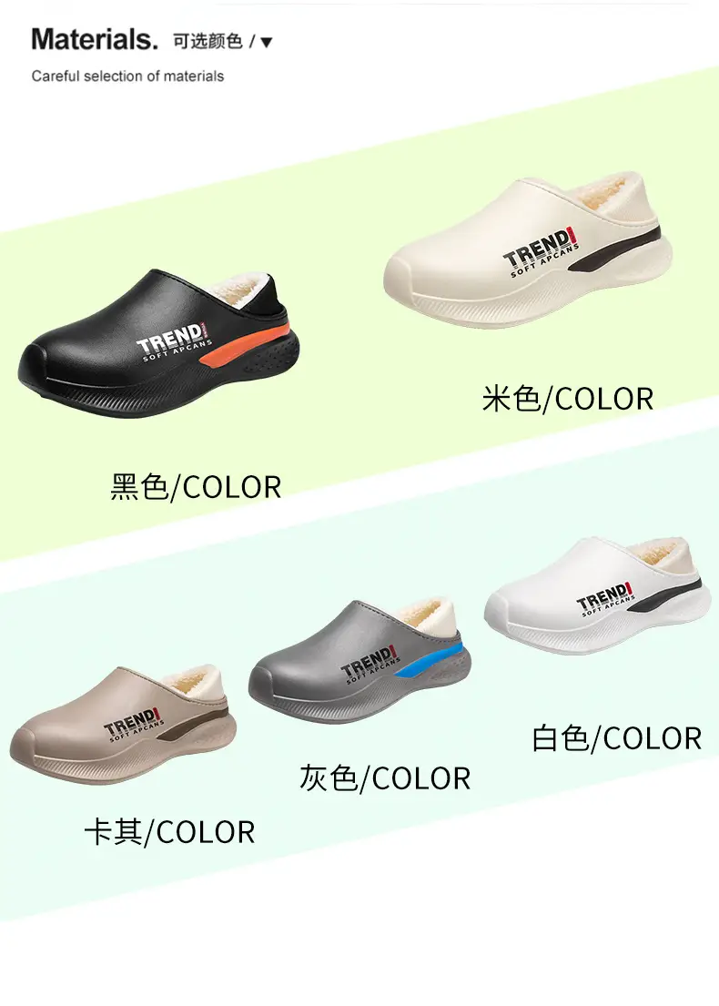 Men's Grey Cotton Slip-On Winter Sneakers Warm — feature 4