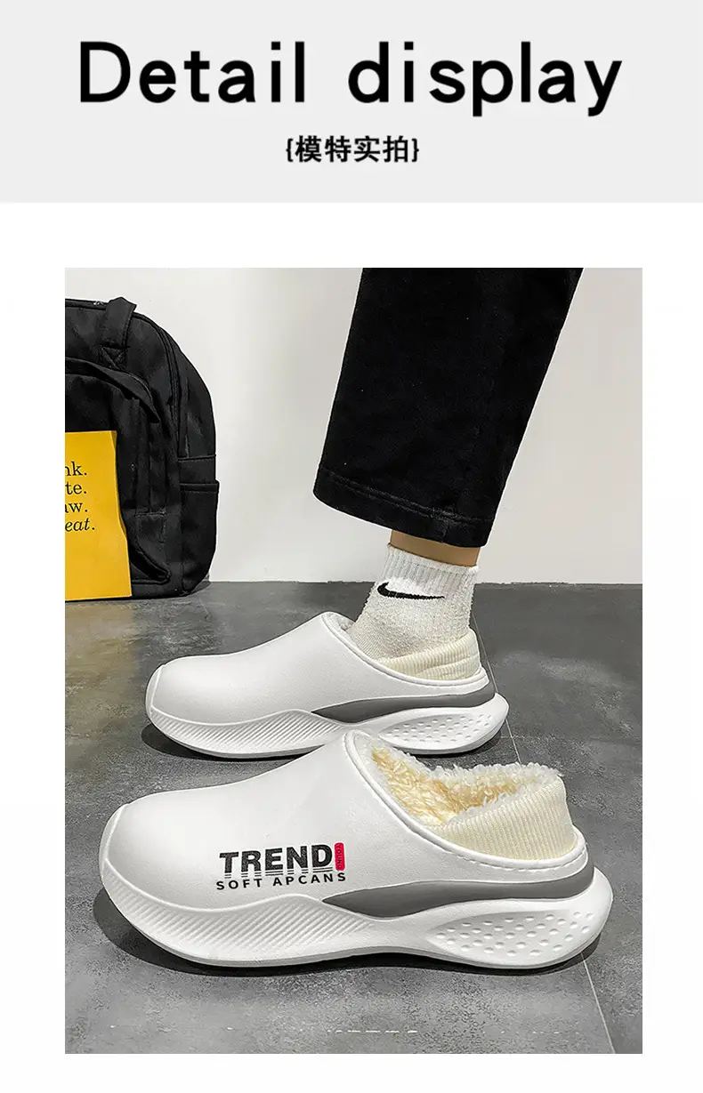 Men's Grey Cotton Slip-On Winter Sneakers Warm — feature 8