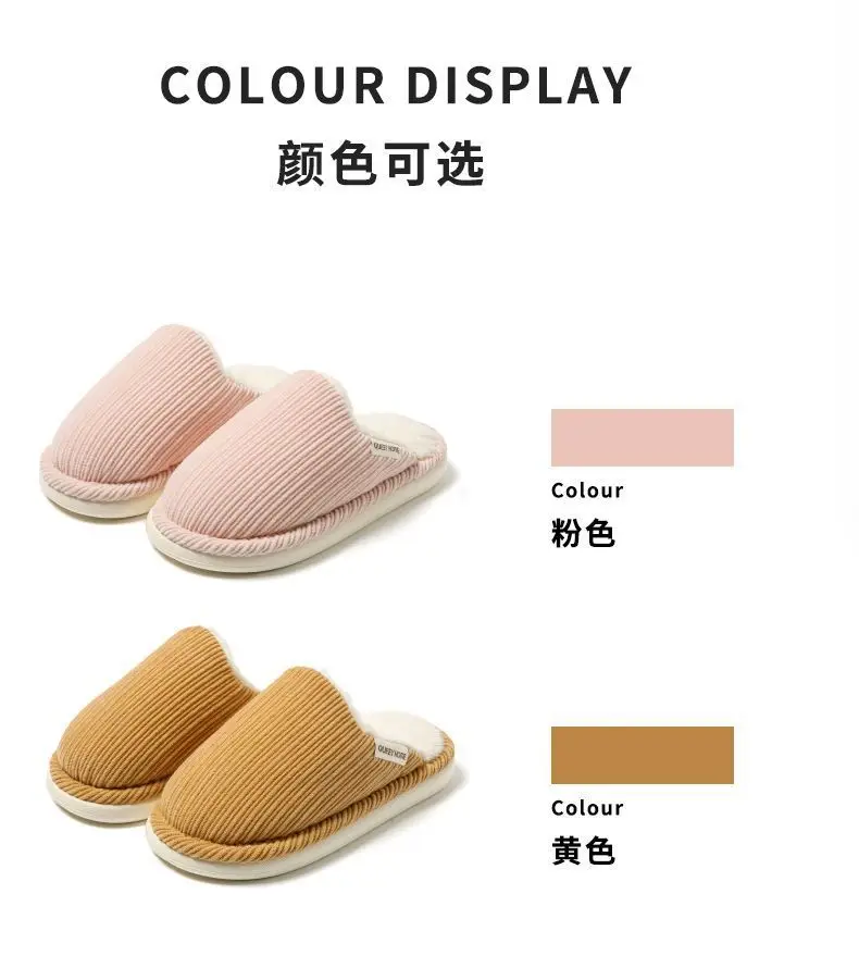 Cotton Slippers for Women Winter 2025 New Warm Anti-Slip Winter Indoor Thick-Soled Home Use Couple Furry Slippers for Men — feature 12
