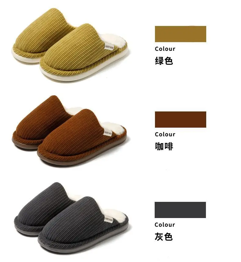 Cotton Slippers for Women Winter 2025 New Warm Anti-Slip Winter Indoor Thick-Soled Home Use Couple Furry Slippers for Men — feature 13