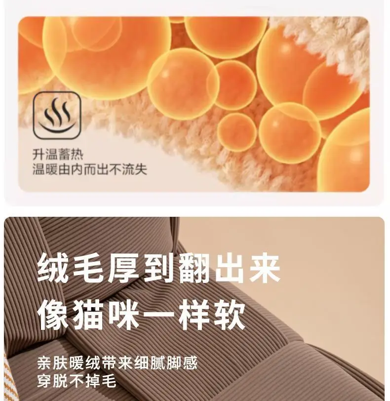Cotton Slippers for Women Winter 2025 New Warm Anti-Slip Winter Indoor Thick-Soled Home Use Couple Furry Slippers for Men — feature 5