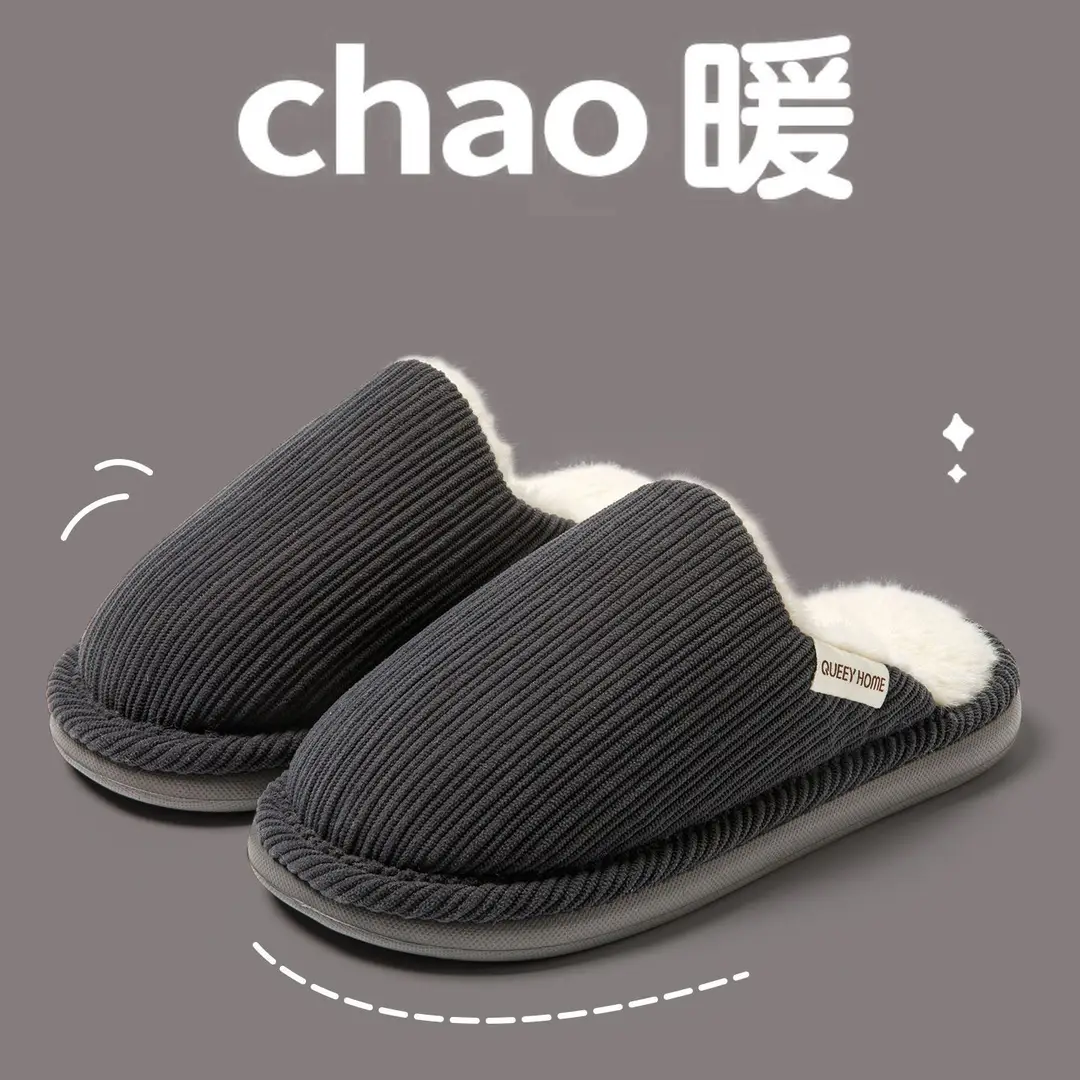 Cotton Slippers for Women Winter 2025 New Warm Anti-Slip Winter Indoor Thick-Soled Home Use Couple Furry Slippers for Men - Image 4