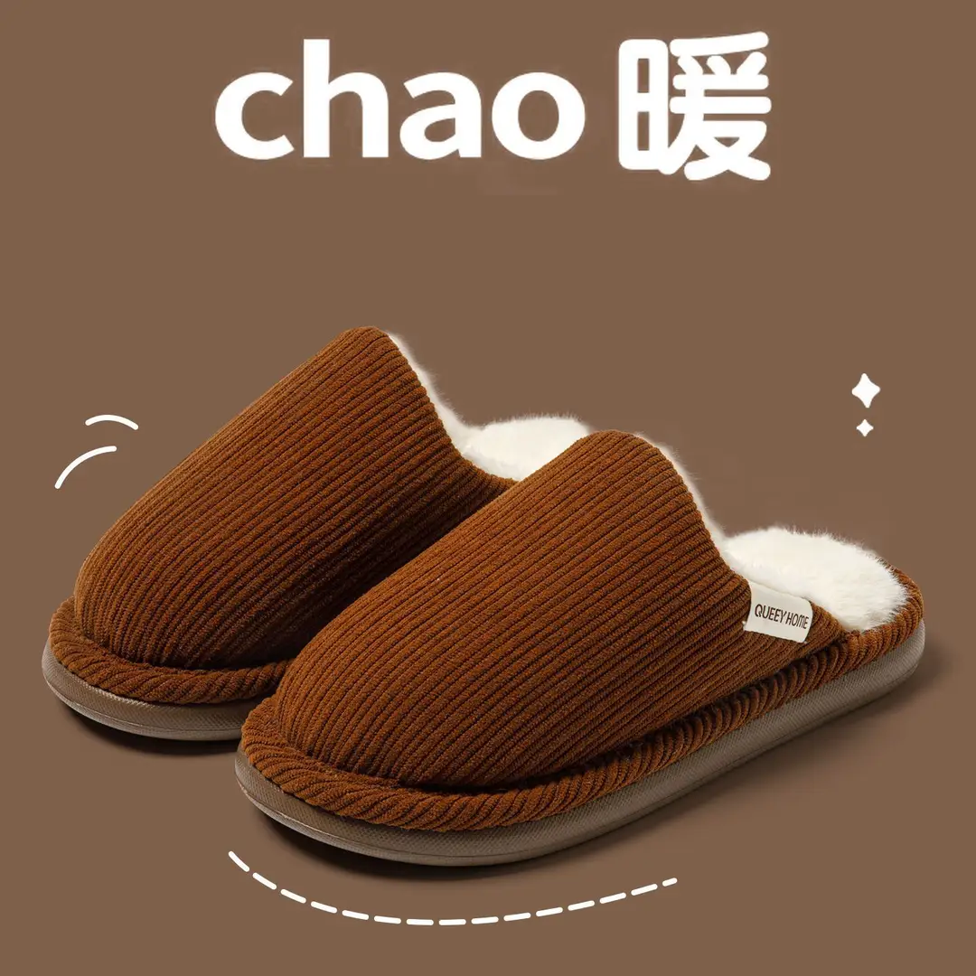 Cotton Slippers for Women Winter 2025 New Warm Anti-Slip Winter Indoor Thick-Soled Home Use Couple Furry Slippers for Men - Image 5