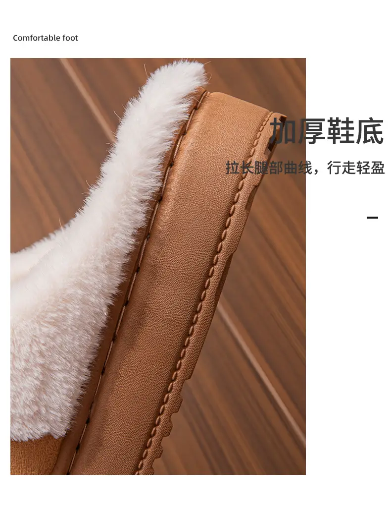 Plush Cotton Slippers, Thickened Winter Home Fleece-Lined, Can Be Worn Outside, Warm Couple Slippers, Cotton Slippers That Feel Like Stepping on Shit — feature 9