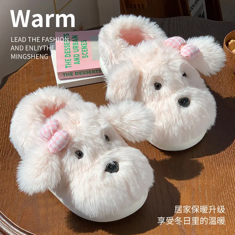Cute Puppy Plush Cotton Slippers with Bow for Women