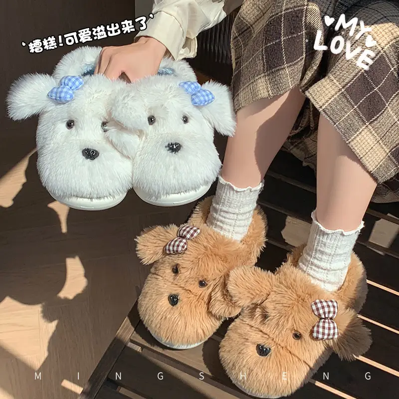 Cute Puppy Plush Cotton Slippers with Bow for Women