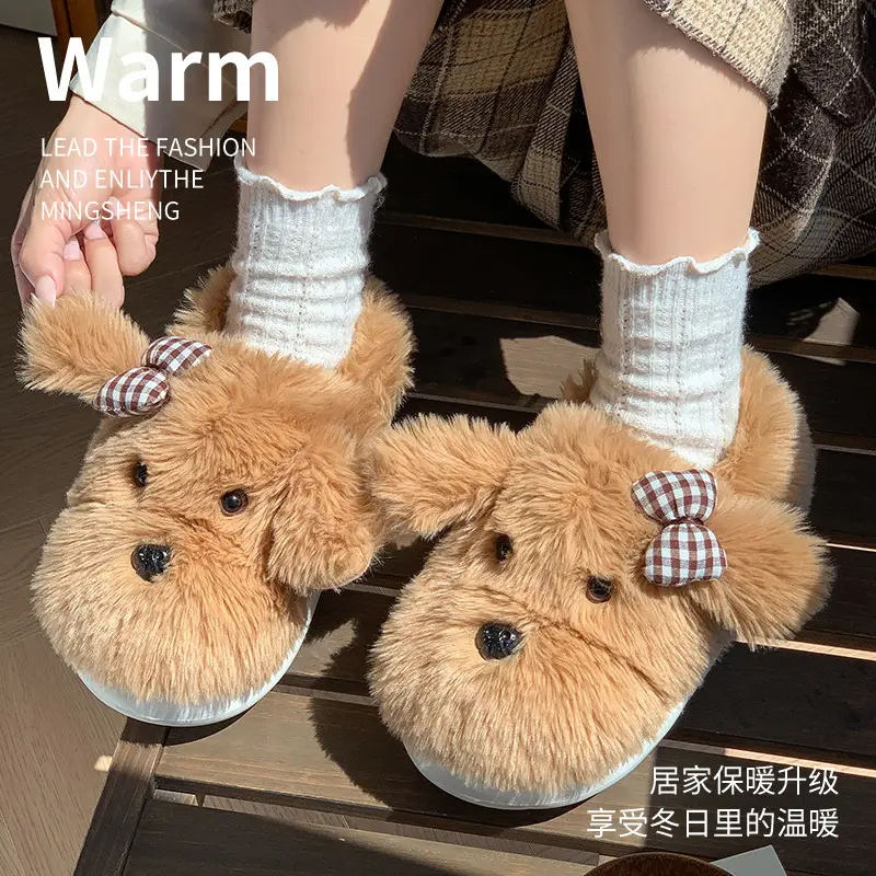Cute Puppy Plush Cotton Slippers with Bow for Women