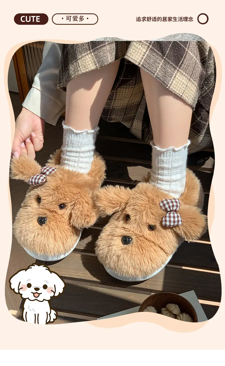Cute Puppy Plush Cotton Slippers with Bow for Women — feature 1