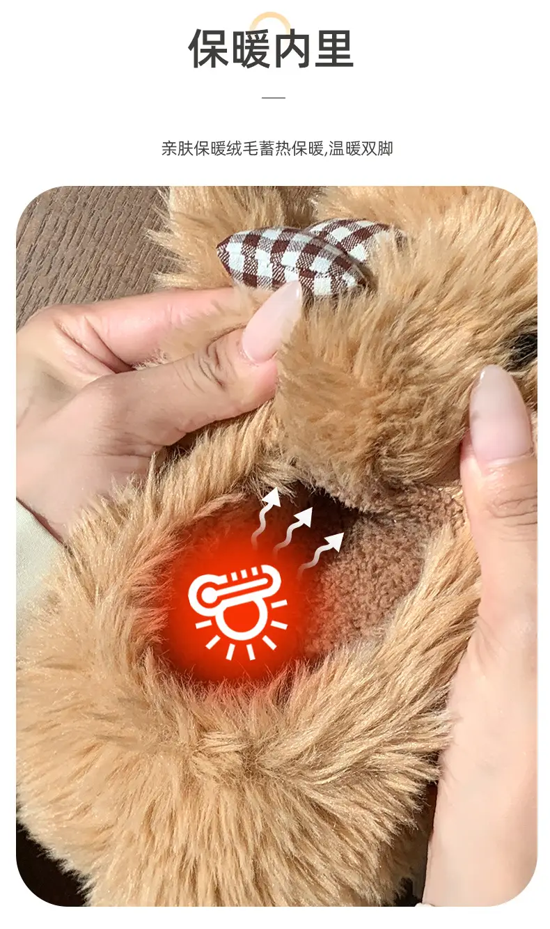 Cute Puppy Plush Cotton Slippers with Bow for Women — feature 10