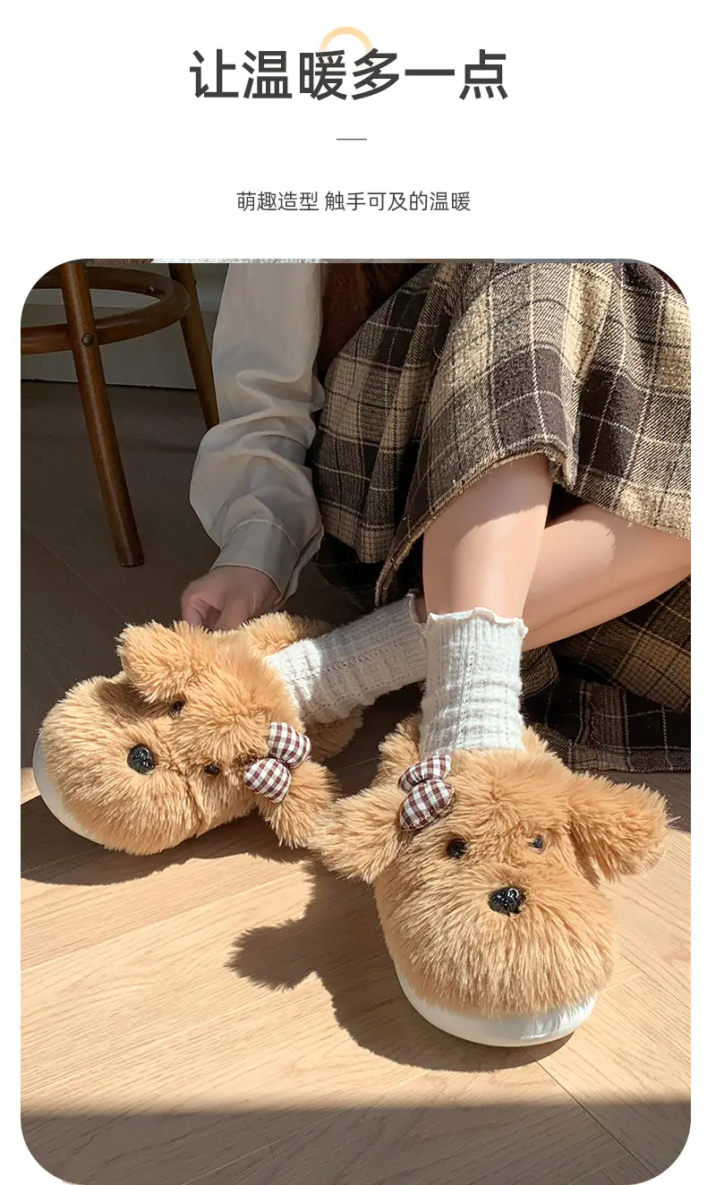 Cute Puppy Plush Cotton Slippers with Bow for Women — feature 11