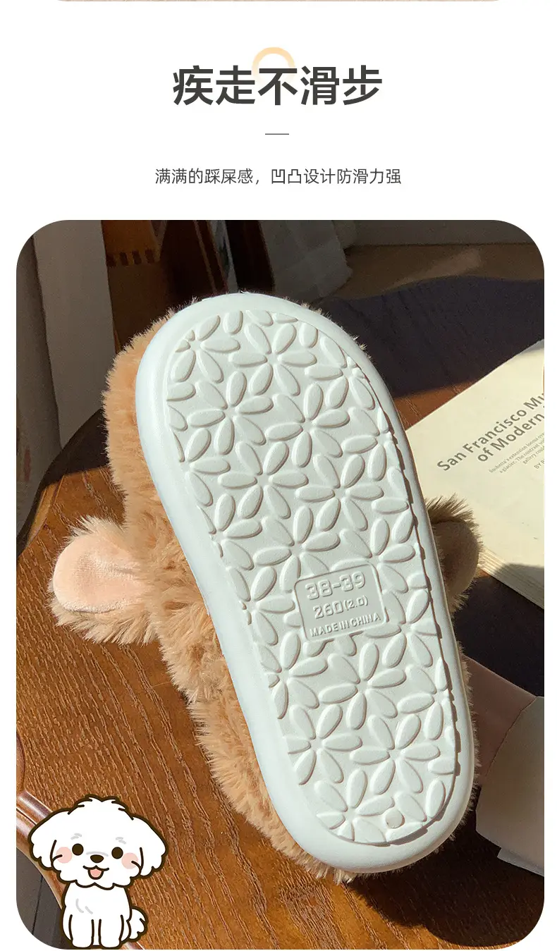 Cute Puppy Plush Cotton Slippers with Bow for Women — feature 12