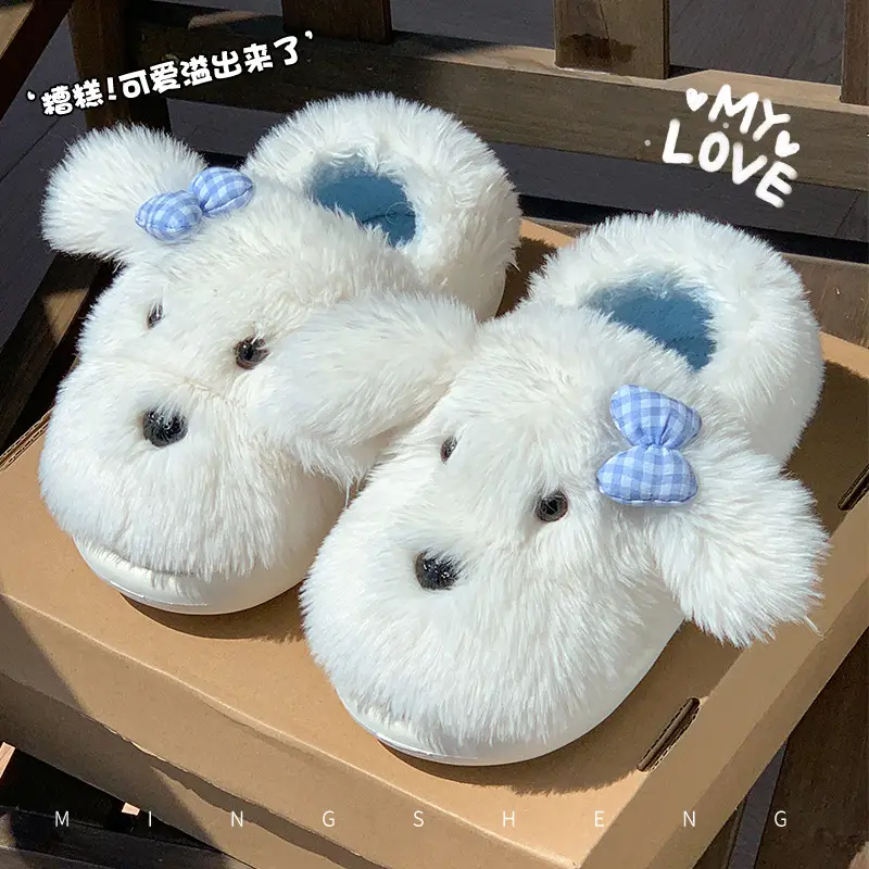 Cute Puppy Plush Cotton Slippers with Bow for Women