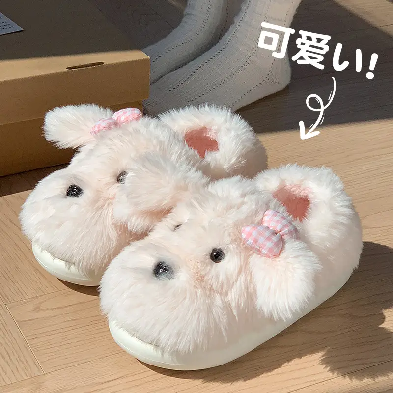 Cute Puppy Plush Cotton Slippers with Bow for Women