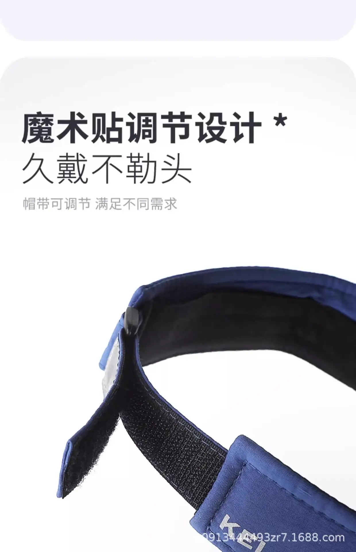 Breathable Women's UV50+ Sun Hat with Neck Strap — feature 10