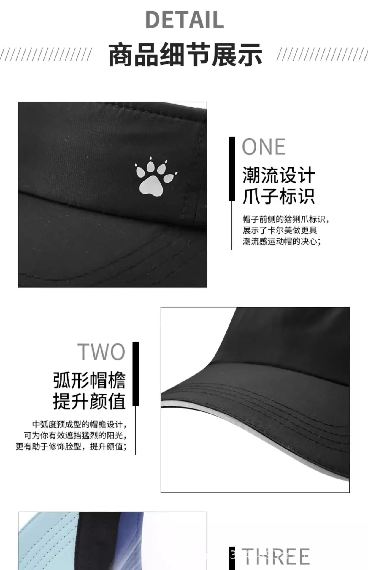 Breathable Women's UV50+ Sun Hat with Neck Strap — feature 13