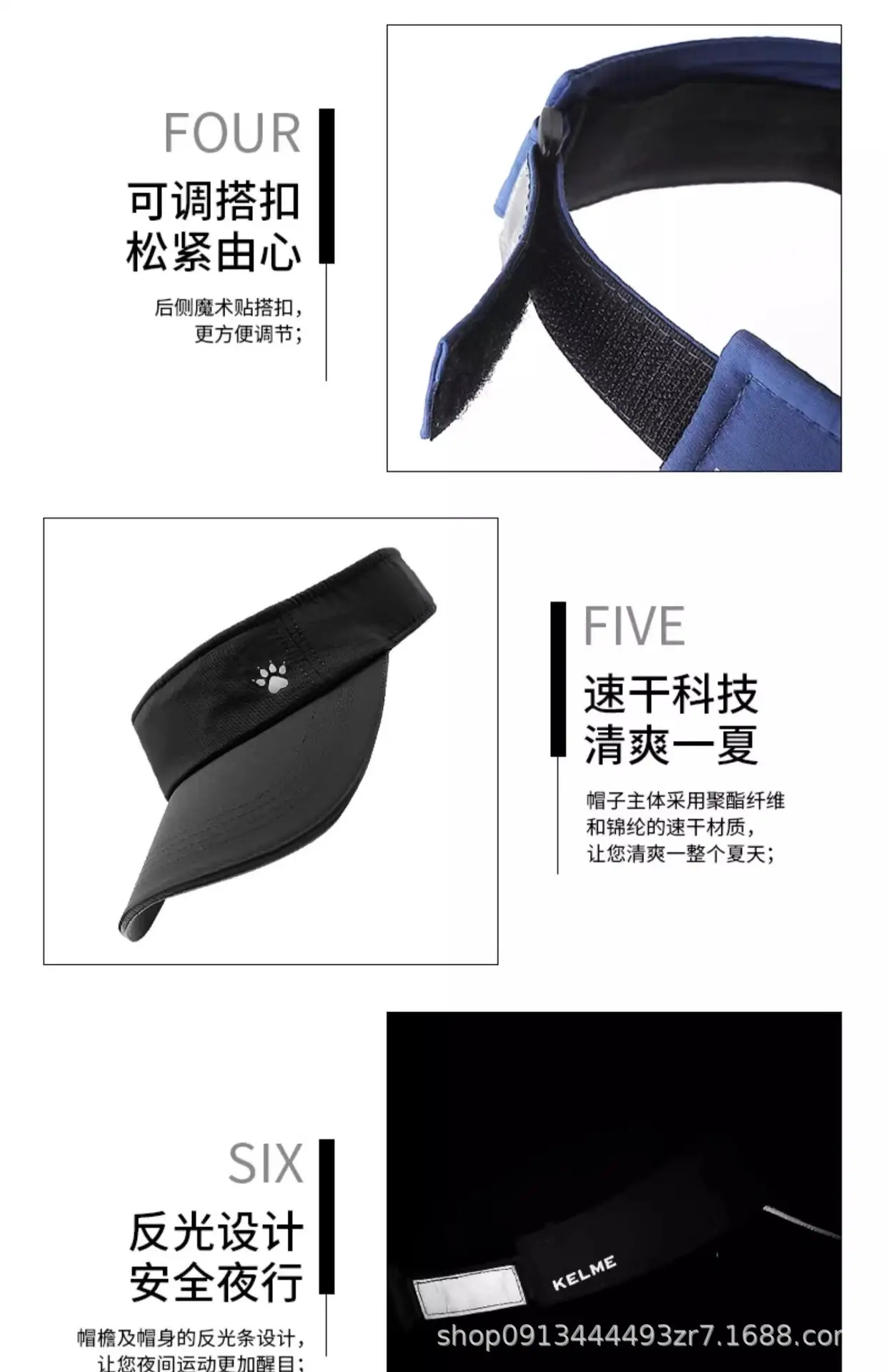 Breathable Women's UV50+ Sun Hat with Neck Strap — feature 15