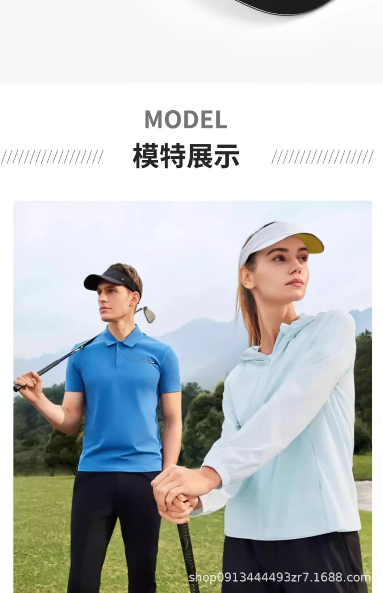 Breathable Women's UV50+ Sun Hat with Neck Strap — feature 3