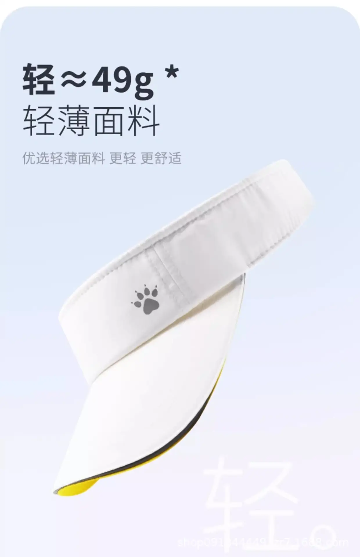 Breathable Women's UV50+ Sun Hat with Neck Strap — feature 9