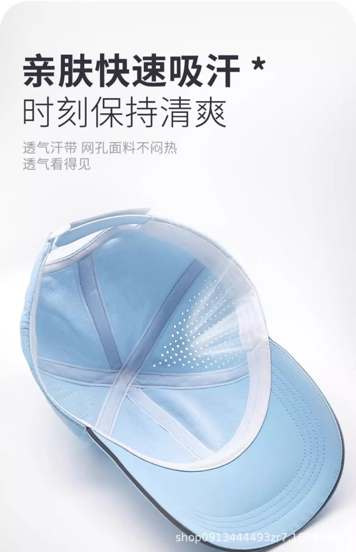 Men Black Baseball Cap with Wide Brim & Quick-Drying Fabric — feature 5