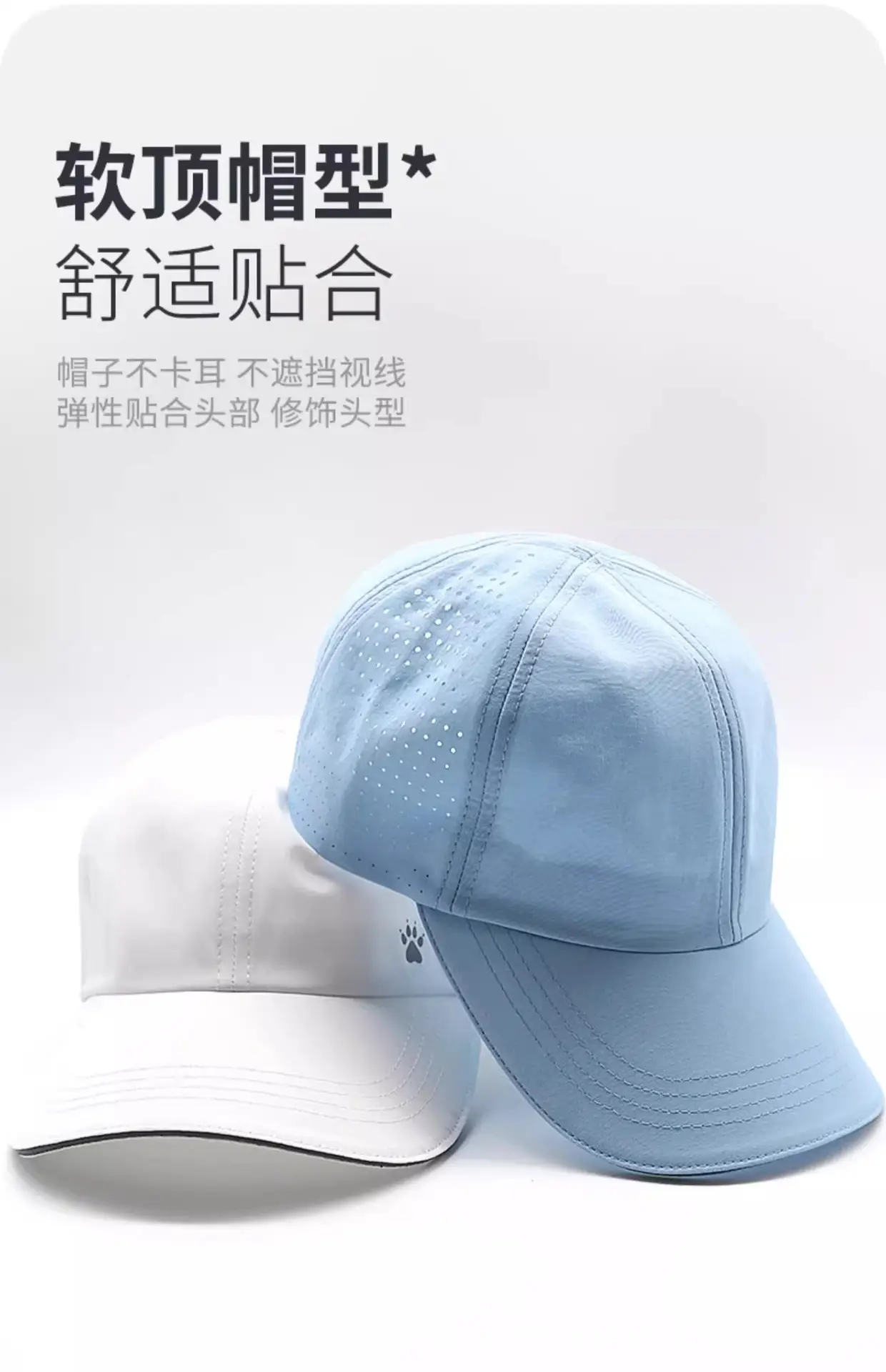 Men Black Baseball Cap with Wide Brim & Quick-Drying Fabric — feature 7