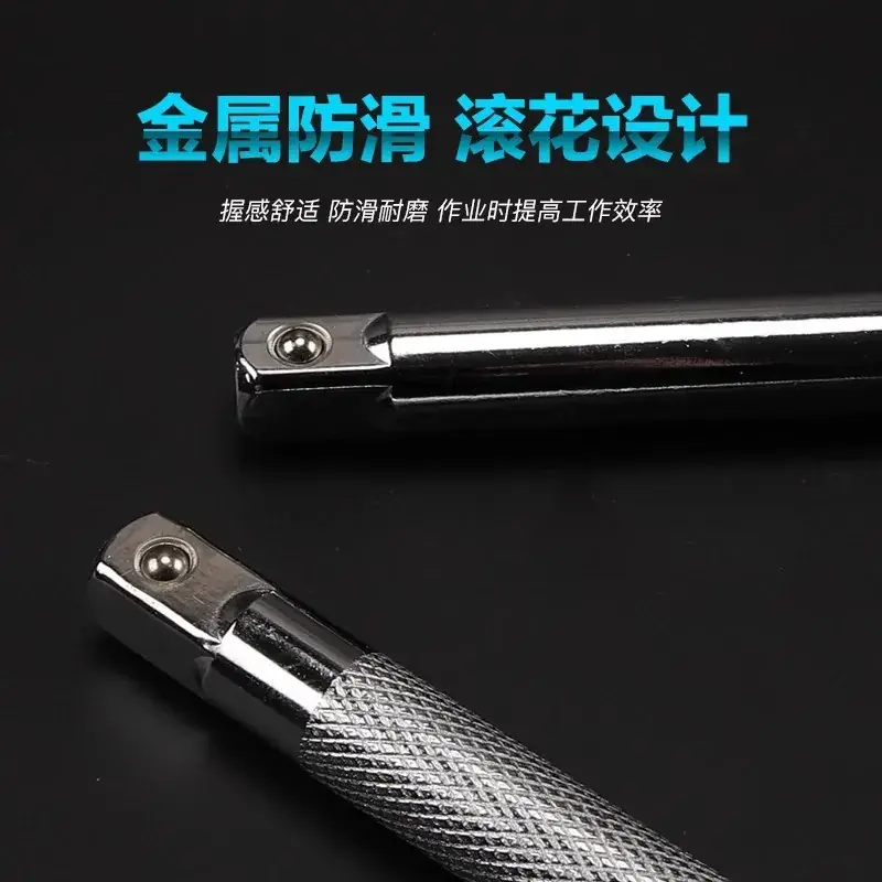 春风450SR机油滤芯扳手套筒工具 - Image 9