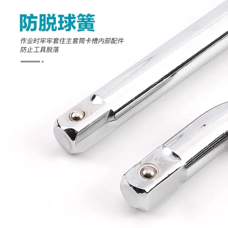 春风450SR机油滤芯扳手套筒工具 - Image 10