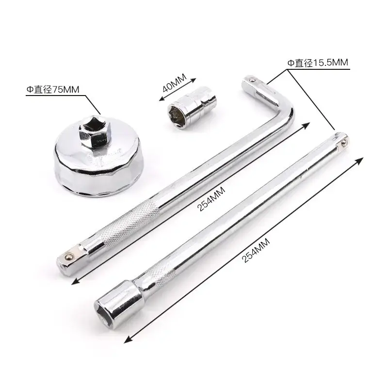 春风450SR机油滤芯扳手套筒工具 - Image 11