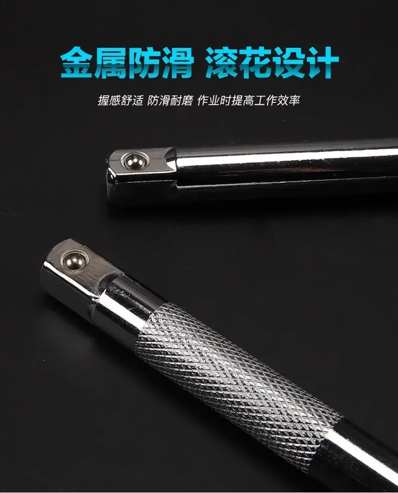 春风450SR机油滤芯扳手套筒工具 — feature 4