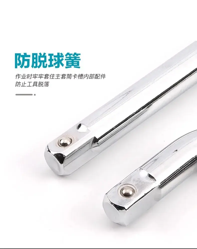 春风450SR机油滤芯扳手套筒工具 — feature 5