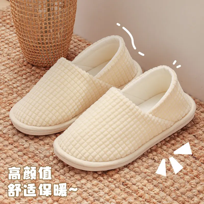 Maternity Shoes for Summer, Thin and Breathable, Suitable for Postpartum Women in June, July, August, and September, Non-Slip, Thick Soft Sole, Comfortable for Home Use — feature 3