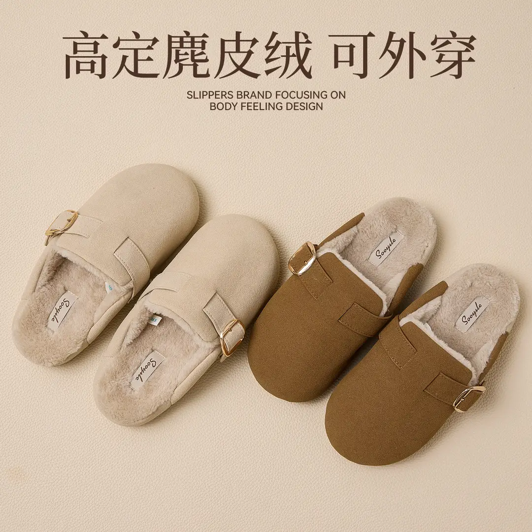Birkenstock Slippers for Women, Autumn and Winter, Outdoor Wear, Home Indoor, Soft Sole, Non-Slip, Plush, Warm, Suede Cotton Slippers Wholesale - Image 4
