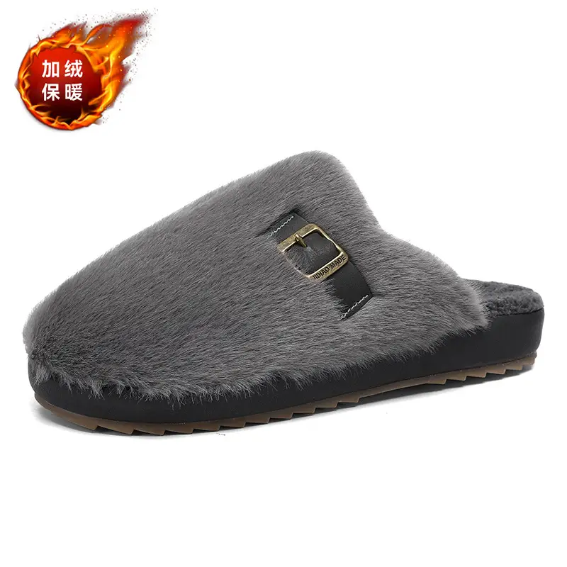Men's Winter Non-Slip Indoor Home Warm Cotton Slippers with Plush Thickened Simple Half-Cover Fur Slippers - Image 7