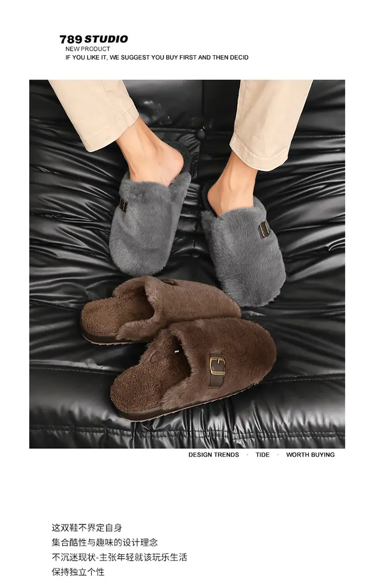 Men's Winter Non-Slip Indoor Home Warm Cotton Slippers with Plush Thickened Simple Half-Cover Fur Slippers — feature 2