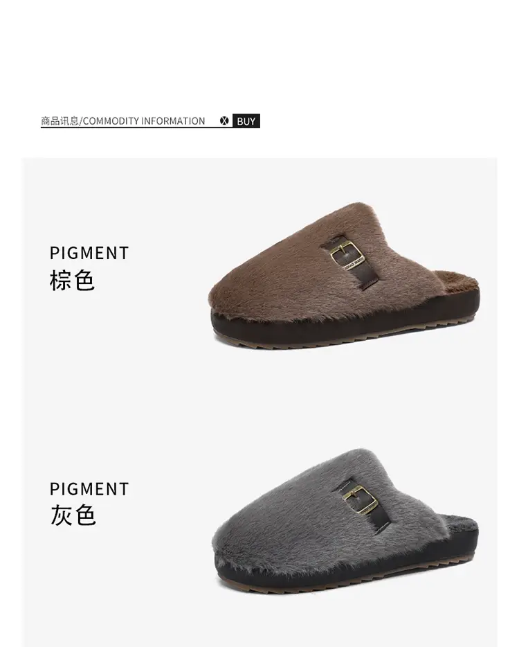 Men's Winter Non-Slip Indoor Home Warm Cotton Slippers with Plush Thickened Simple Half-Cover Fur Slippers — feature 4