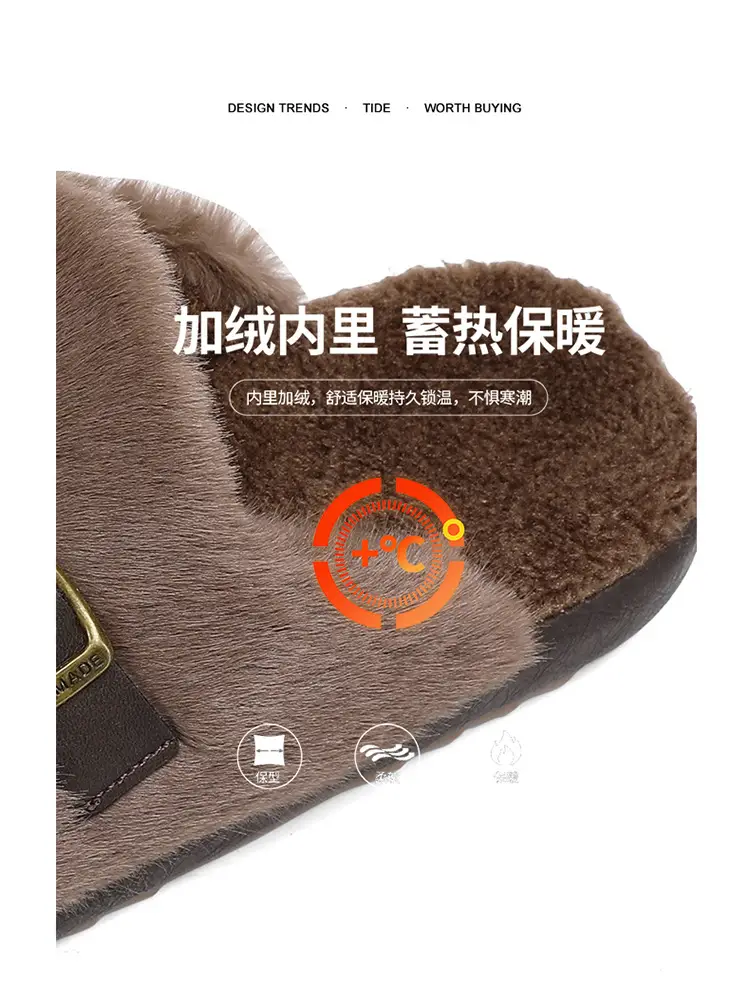 Men's Winter Non-Slip Indoor Home Warm Cotton Slippers with Plush Thickened Simple Half-Cover Fur Slippers — feature 7