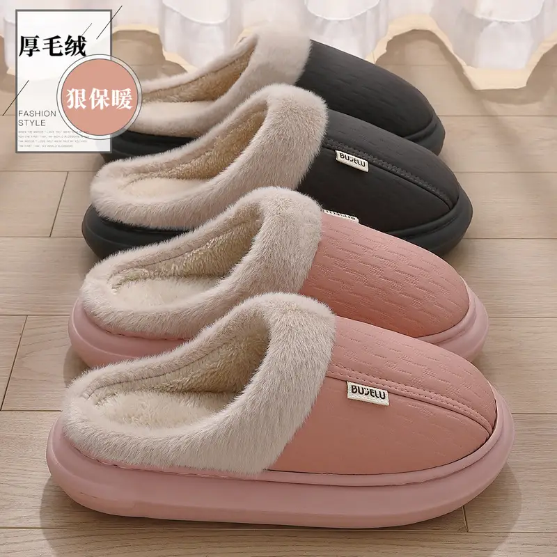 Household Pu Cotton Slippers for Women, Winter Indoor Home Plush Waterproof Slippers for Men, Winter Bedroom Plush Cotton Slippers for Men, Wholesale - Image 5