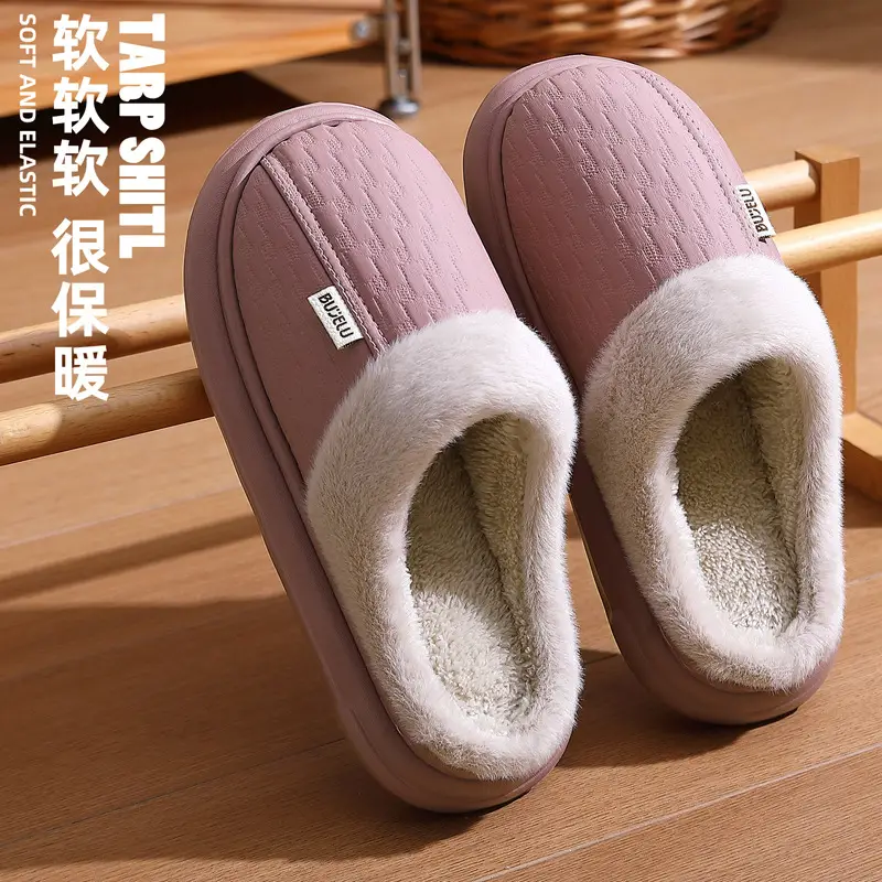 Household Pu Cotton Slippers for Women, Winter Indoor Home Plush Waterproof Slippers for Men, Winter Bedroom Plush Cotton Slippers for Men, Wholesale - Image 6