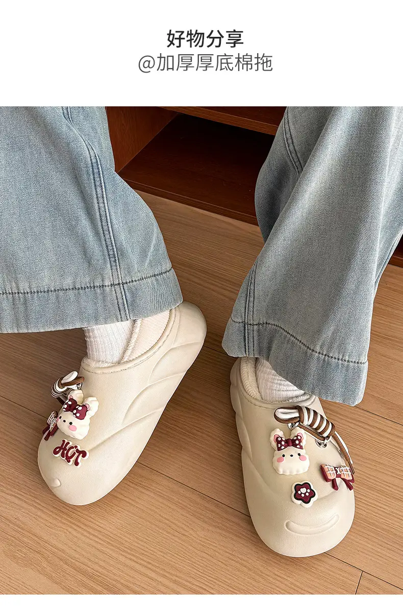 Cute Rabbit Waterproof Cotton Slippers Orange — feature 14