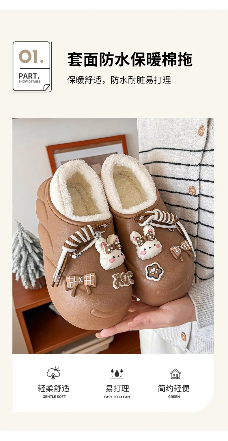 Cute Rabbit Waterproof Cotton Slippers Orange — feature 4