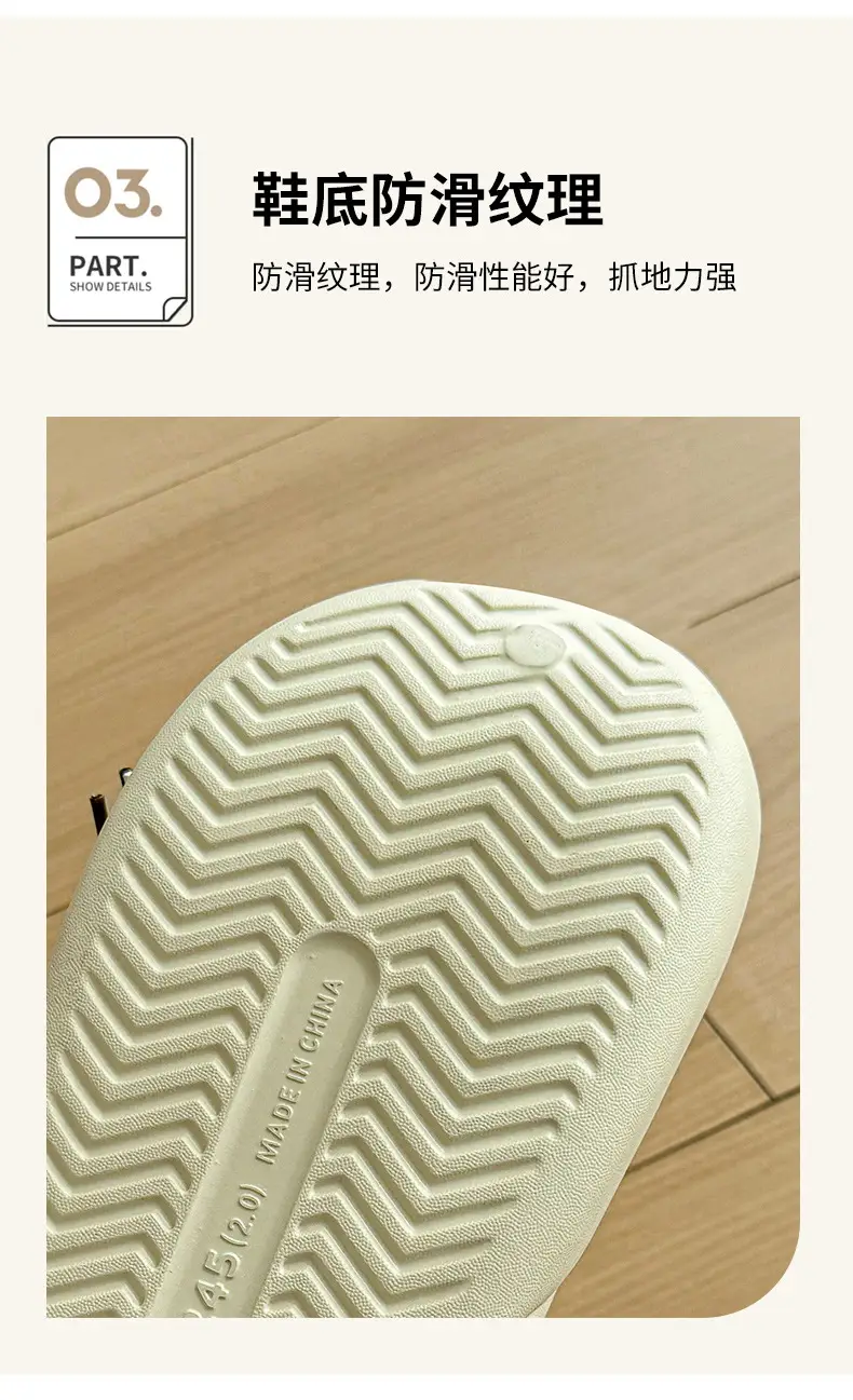 Cute Rabbit Waterproof Cotton Slippers Orange — feature 6