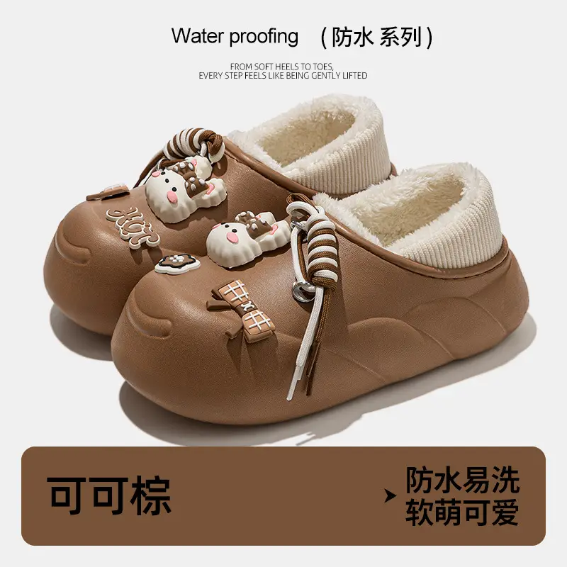 Cute Rabbit Waterproof Cotton Slippers Orange - Image 3