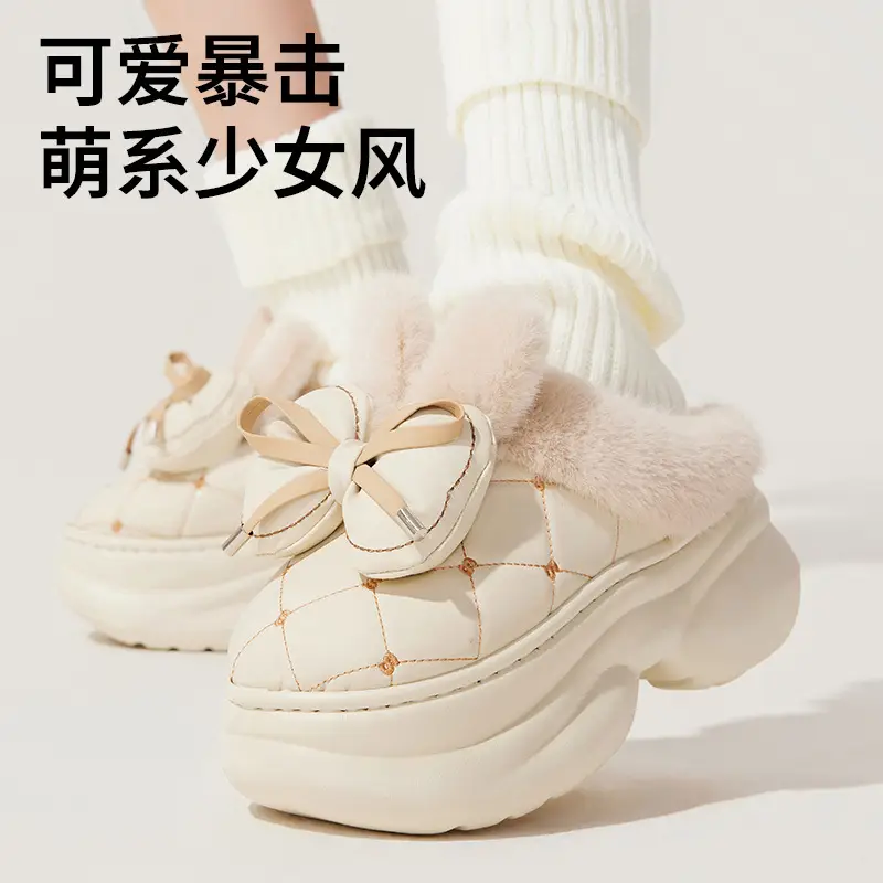 Bow Knot Waterproof Thick Slippers 2025 Warm