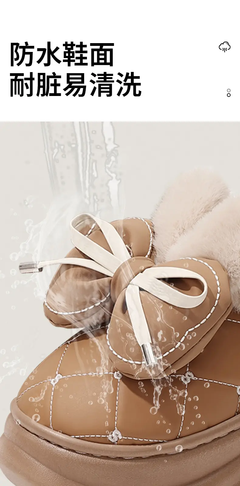 Bow Knot Waterproof Thick Slippers 2025 Warm — feature 6
