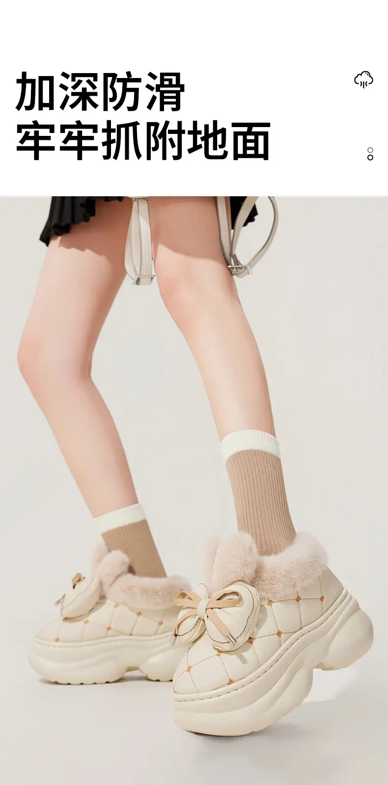 Bow Knot Waterproof Thick Slippers 2025 Warm — feature 7