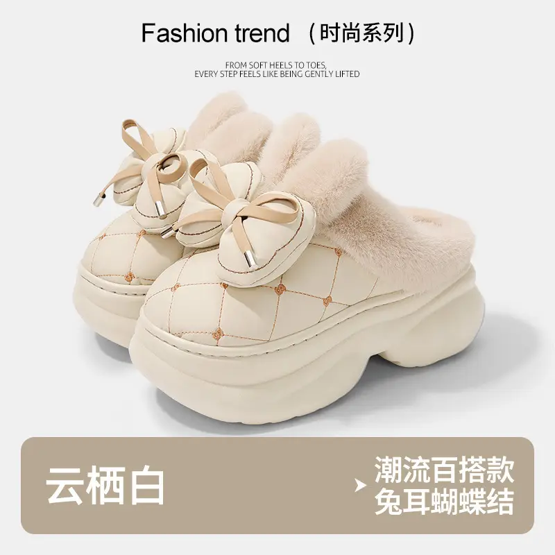 Bow Knot Waterproof Thick Slippers 2025 Warm
