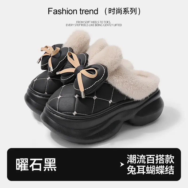 Bow Knot Waterproof Thick Slippers 2025 Warm