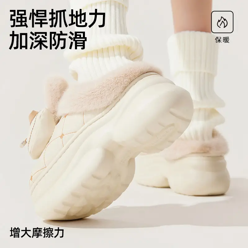 White Bowknot Waterproof Thick Slippers - Image 8