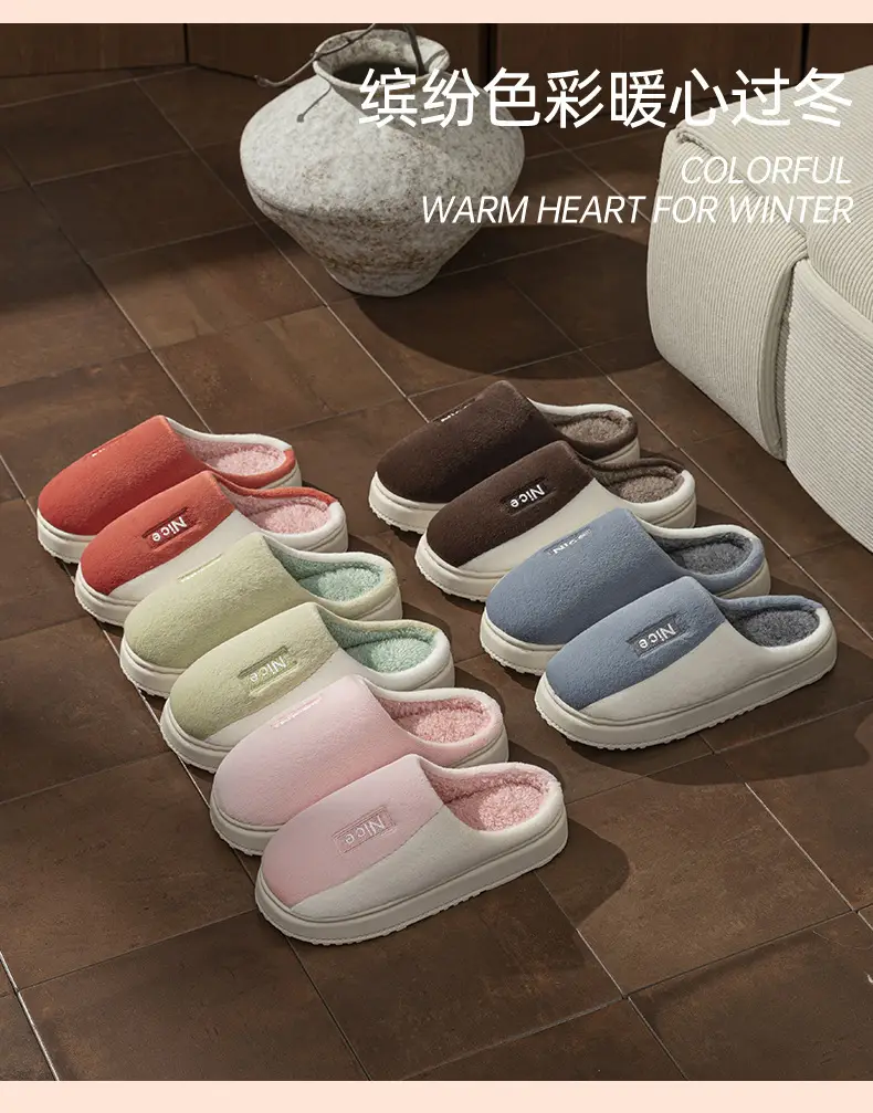 2025 Thick-Soled Cotton Slippers for Men and Women, Slippers with a Stepping-On-Clouds Feel, New Winter Model, Thick-Soled Non-Slip Indoor Home Cotton Slippers — feature 10