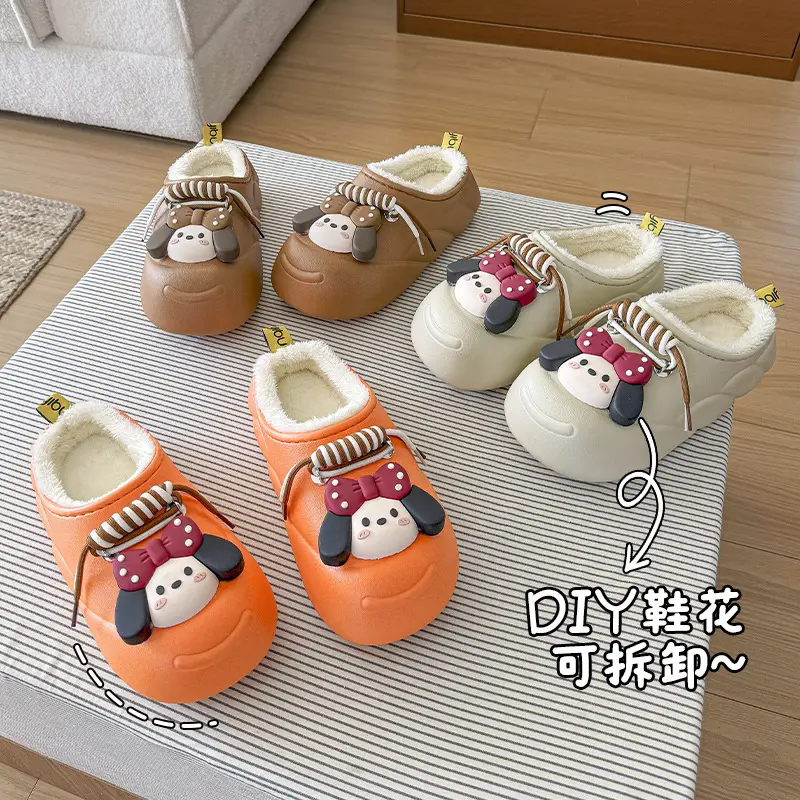 Women Cartoon Cotton Slippers Warm Winter Comfortable
